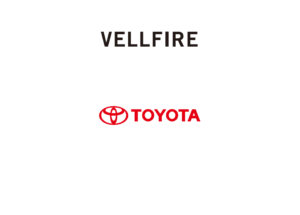Toyota Vellfire Owner's Manual.
