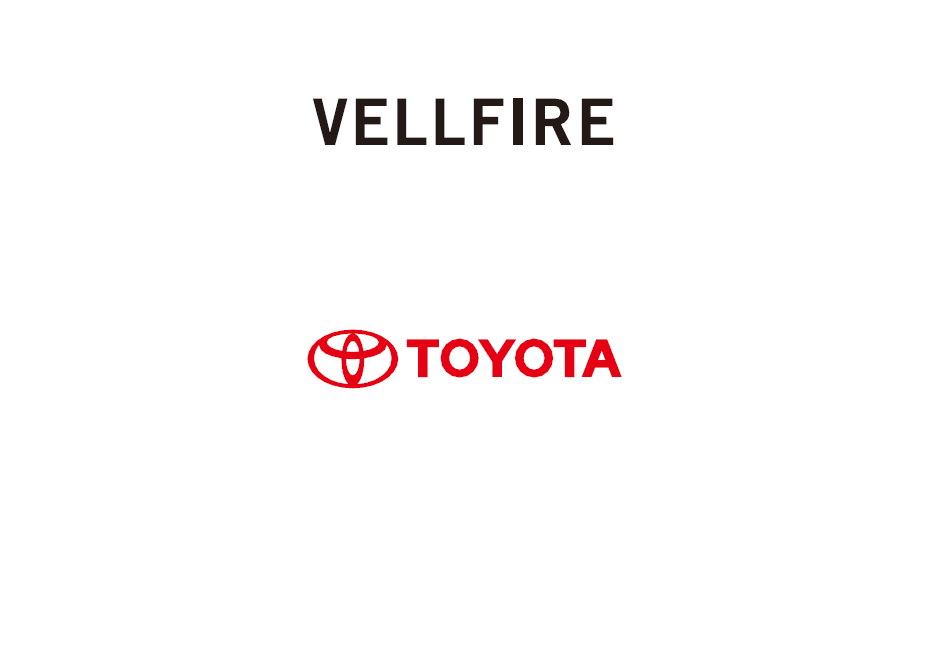 Toyota Vellfire 2015-2016 Owner’s Manual