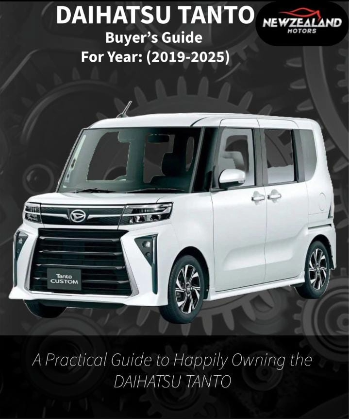 DAIHATSU TANTO BUYERS GUIDE(2019-2025)