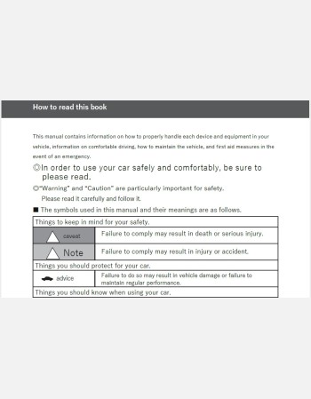 NISSAN SERENA 2016- 2017 OWNER’S MANUAL