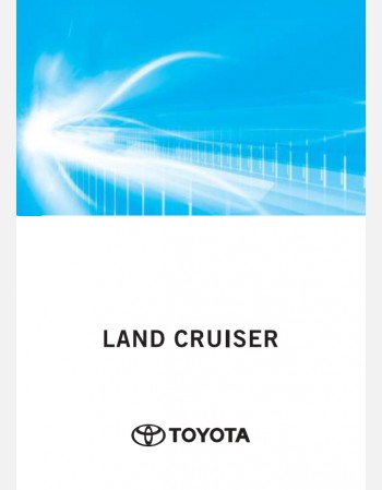 TOYOTA LAND CRUISER PRADO J250 2024-2025 OWNERS MANUAL