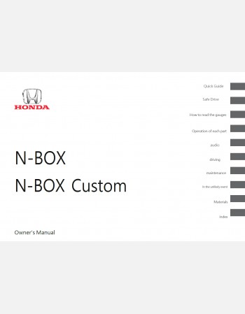 HONDA N-BOX 2018-2019 OWNERS MANUAL