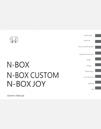 HONDA N-BOX 2025 OWNERS MANUAL