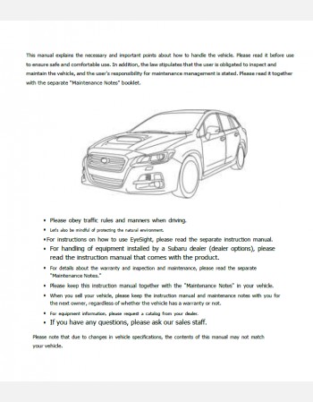 SUBARU LEVORG 2014- 2015 OWNERS MANUAL