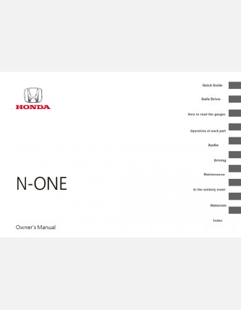 HONDA N-ONE 2015 2016 2017 OWNERS MANUAL