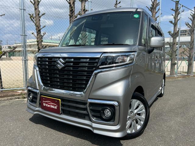 2024 Suzuki Spacia