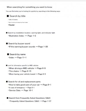SUZUKI SOLIO 2025 OWNERS MANUAL