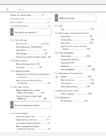 newzealandmotors.com