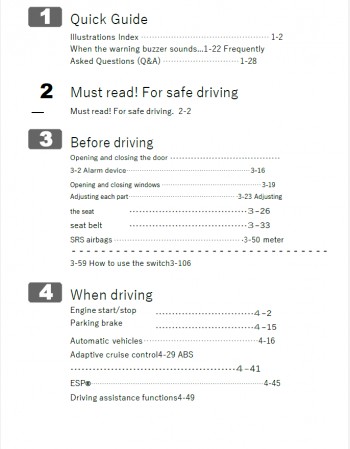 SUZUKI BALENO 2017 OWNERS MANUAL