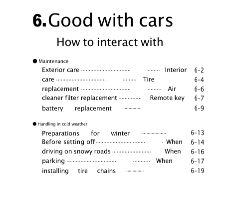 Mazda Flaiwagon 2015-2016 Owner’s Manual