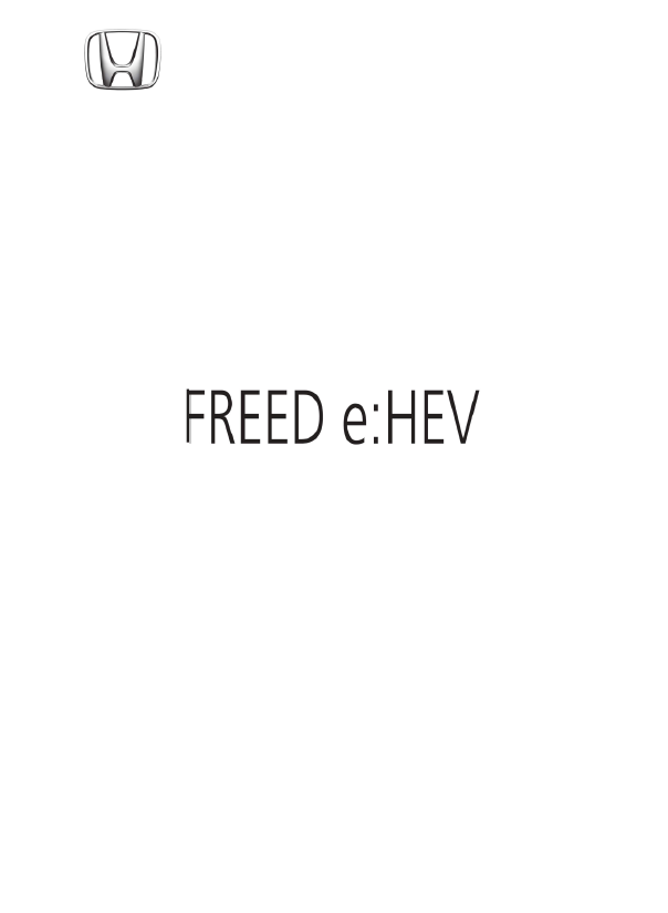 Honda Freed Hybrid 2024-2025 Owner’s Manual