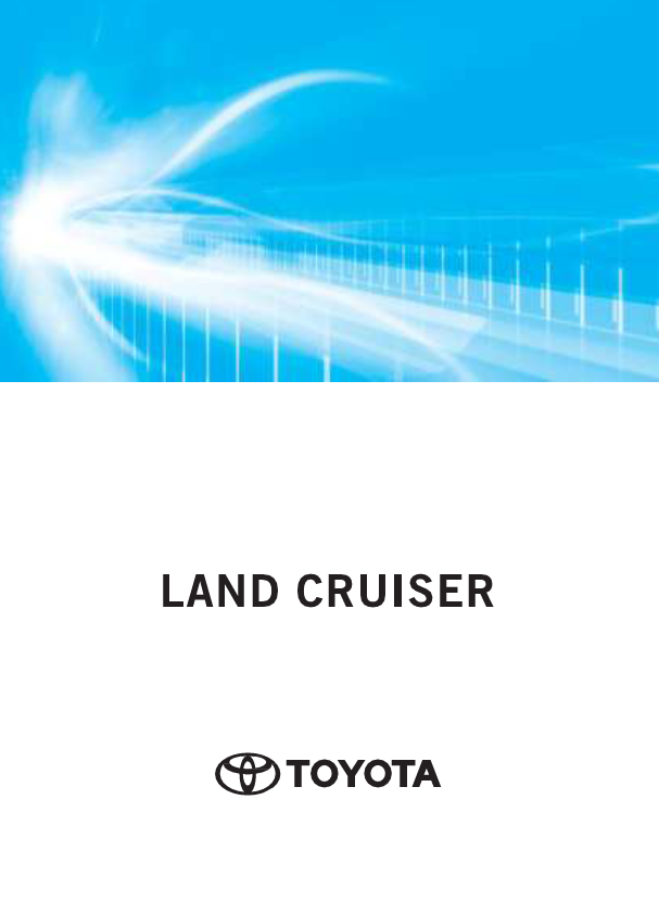 Toyota Land Cruiser 2025-2026 Owner’s Manual