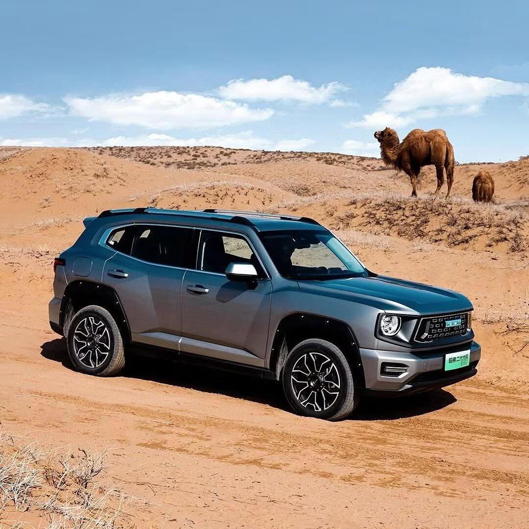 Haval H7