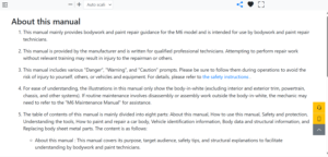2024-Present BYD Seal 6 Body Repair Manual