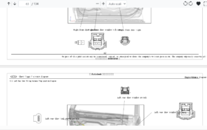 2016-2020 Chery Tiggo 7 Wiring & Fuse Box Diagram