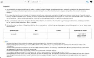 2023-Present Jaecoo J8 Workshop Manual